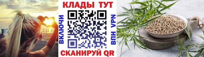 Хочу наркоту Кодинск АМФ  COCAIN  МЕФ  Конопля 