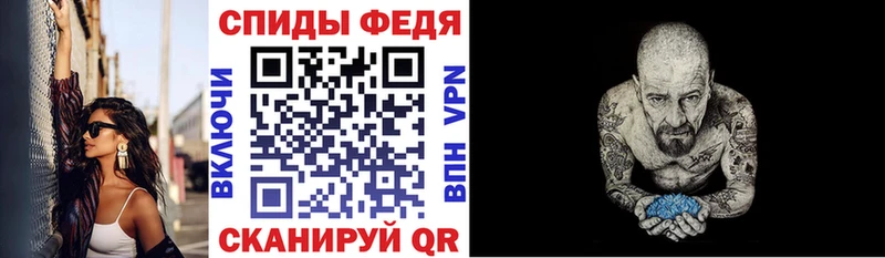 Амфетамин 97%  где можно купить наркотик  Кодинск 