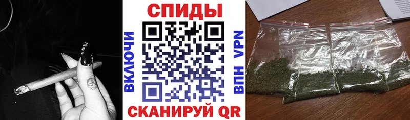 БУТИРАТ 99%  Кодинск 