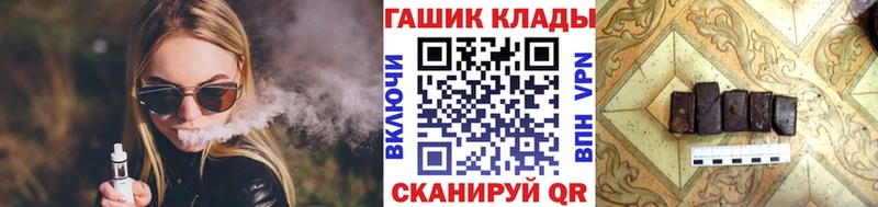 купить наркоту  Кодинск  Гашиш Ice-O-Lator 