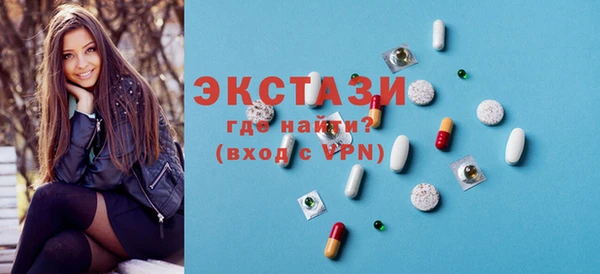 MESCALINE Сясьстрой