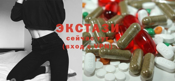 прущие грибы Балахна