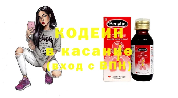 мет Беломорск