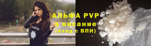 мет Беломорск
