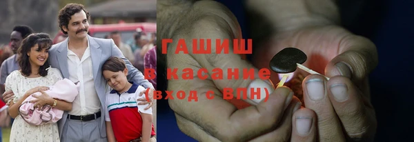 мет Беломорск