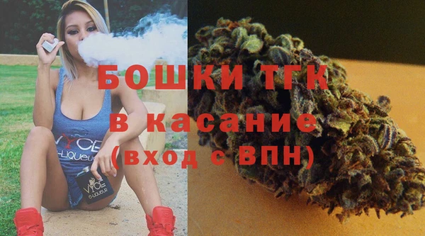 каннабис Баксан