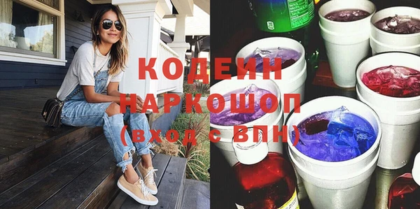 мет Беломорск