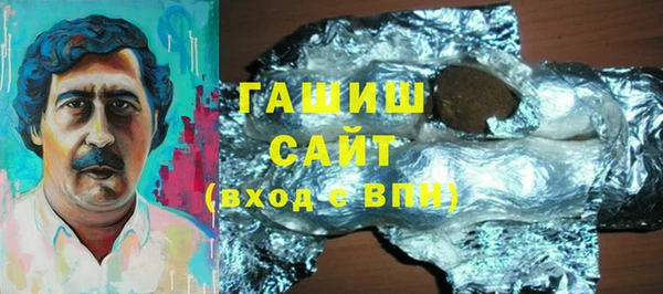 скорость mdpv Тихорецк