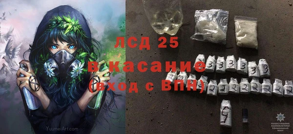 мет Беломорск