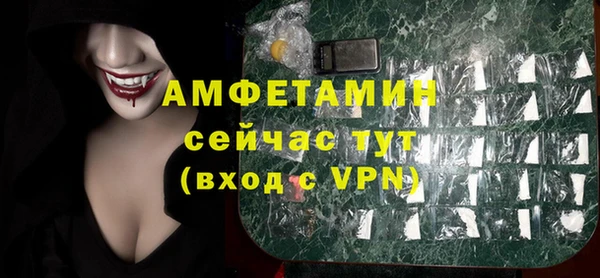 скорость mdpv Тихорецк