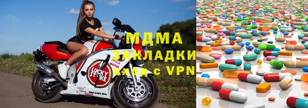 мет Беломорск