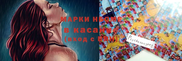 герыч Белоозёрский