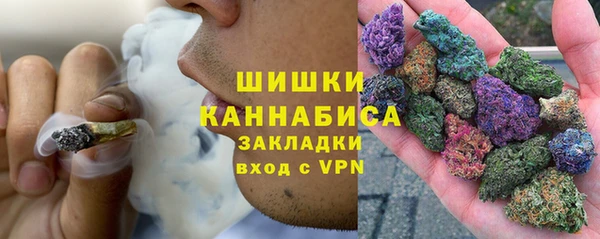 мет Беломорск