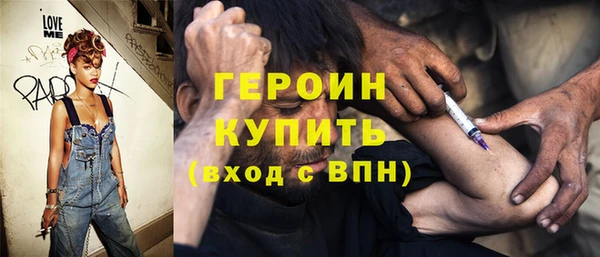 мет Беломорск