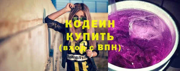 МДМА Тихвин