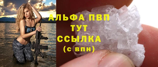 мет Беломорск
