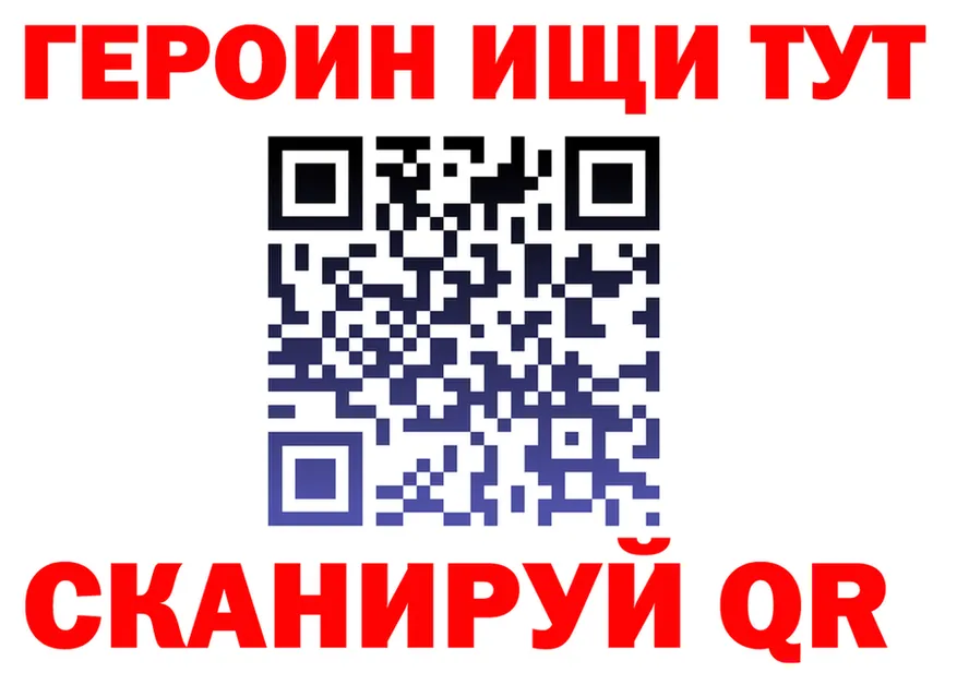 A-PVP СК КРИС ТОР площадка мега Кодинск