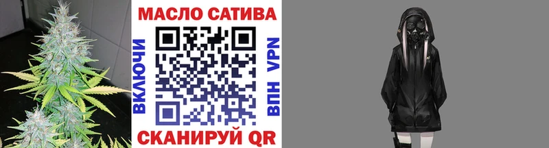 Дистиллят ТГК Wax МЕГА рабочий сайт Кодинск